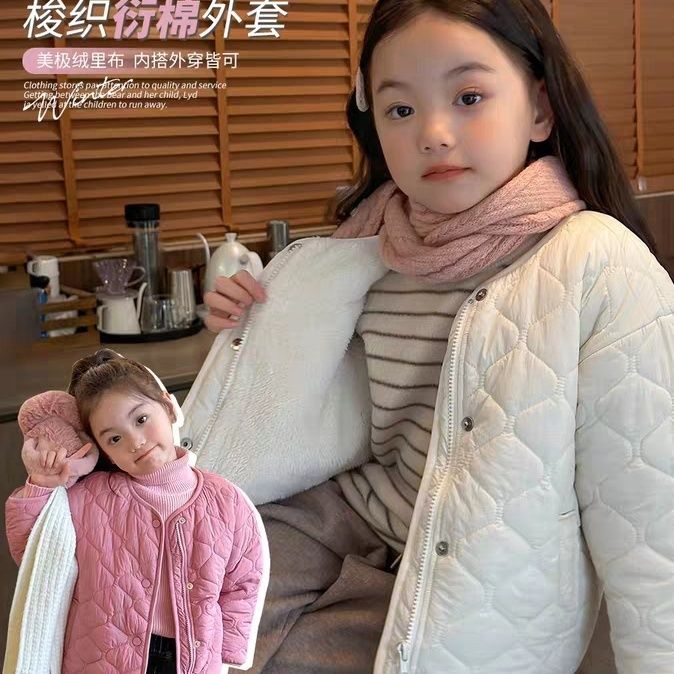诺佳童装女童棉衣外套秋冬款2023新款儿童洋气韩版冬装休闲百搭加