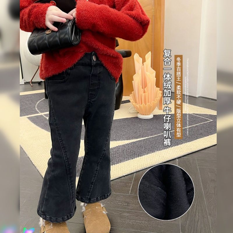 诺佳童装女童加绒牛仔裤2023秋冬新款韩版一体绒加厚冬装裤子儿童