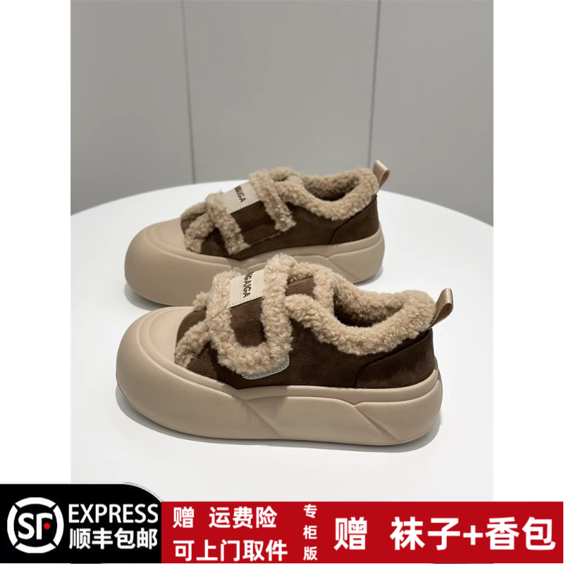 冬季回力休闲厚底毛毛鞋女鞋加绒外穿网红时尚百搭高帮加厚松糕鞋