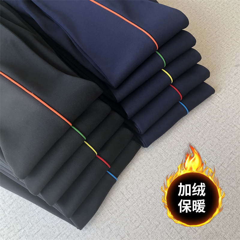冬季加绒校服裤子藏蓝色细杠男女小学生初高中生通用休闲保暖校裤