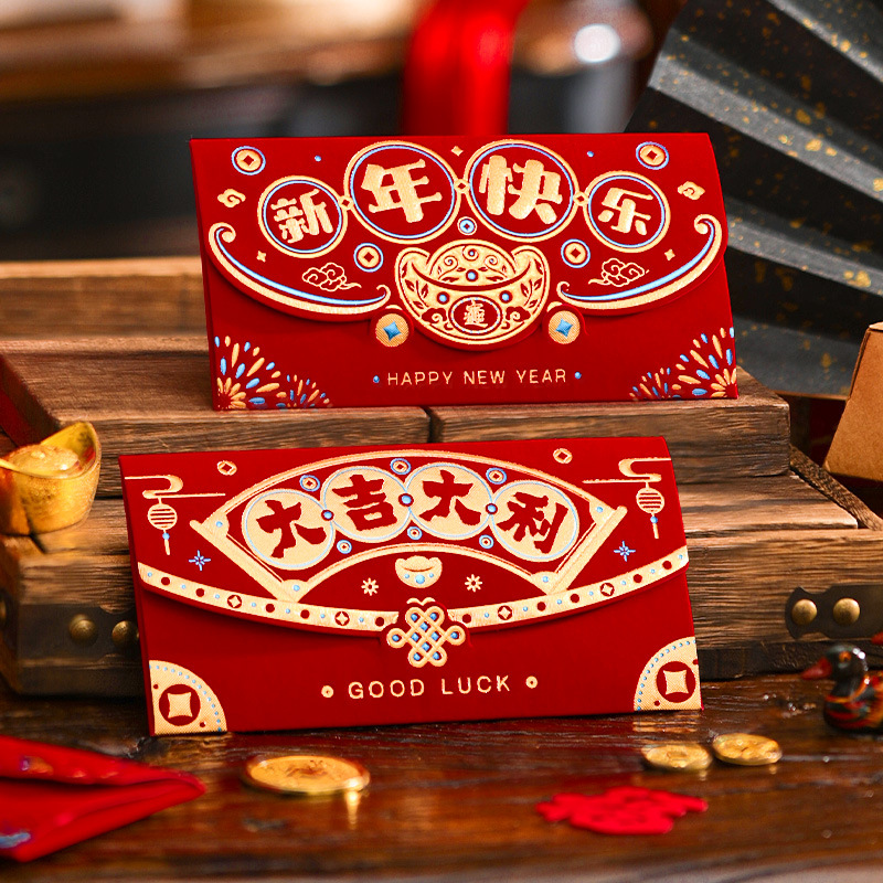 红包蛇年2025新款绒布艺春节创意压岁钱包过年个性新年利是封