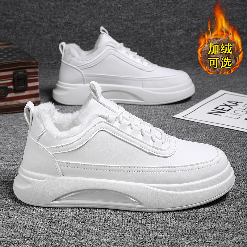 【小扬哥推荐】小白鞋男冬季增高加绒百搭休闲运动雪地鞋青少年皮