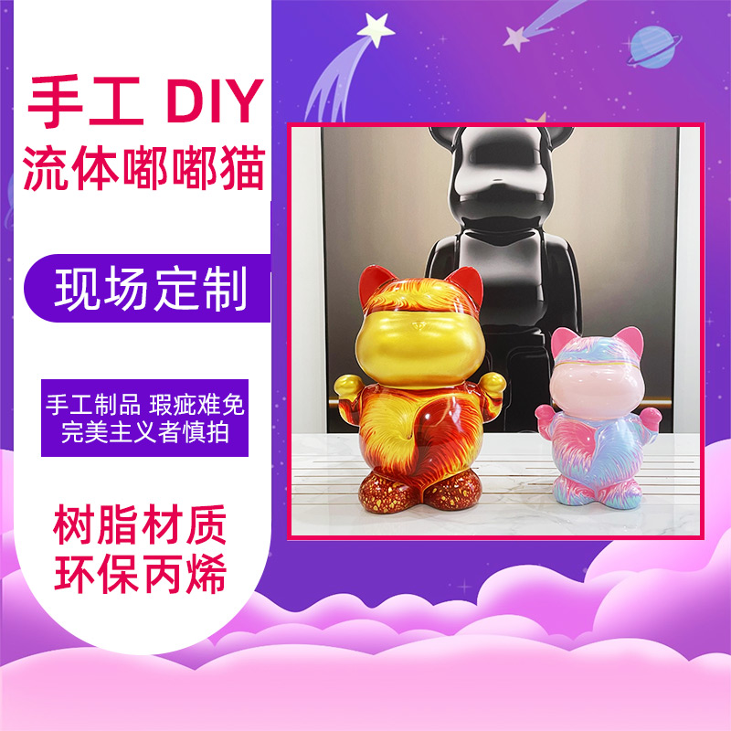 龙气冲天【跟单链接】手工制品储蓄罐艺术摆设  创意摆件  礼品