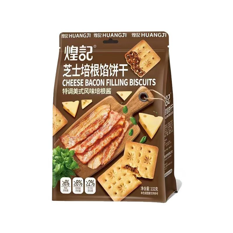 A523#双层脆酥独立包装芝士培根馅饼干