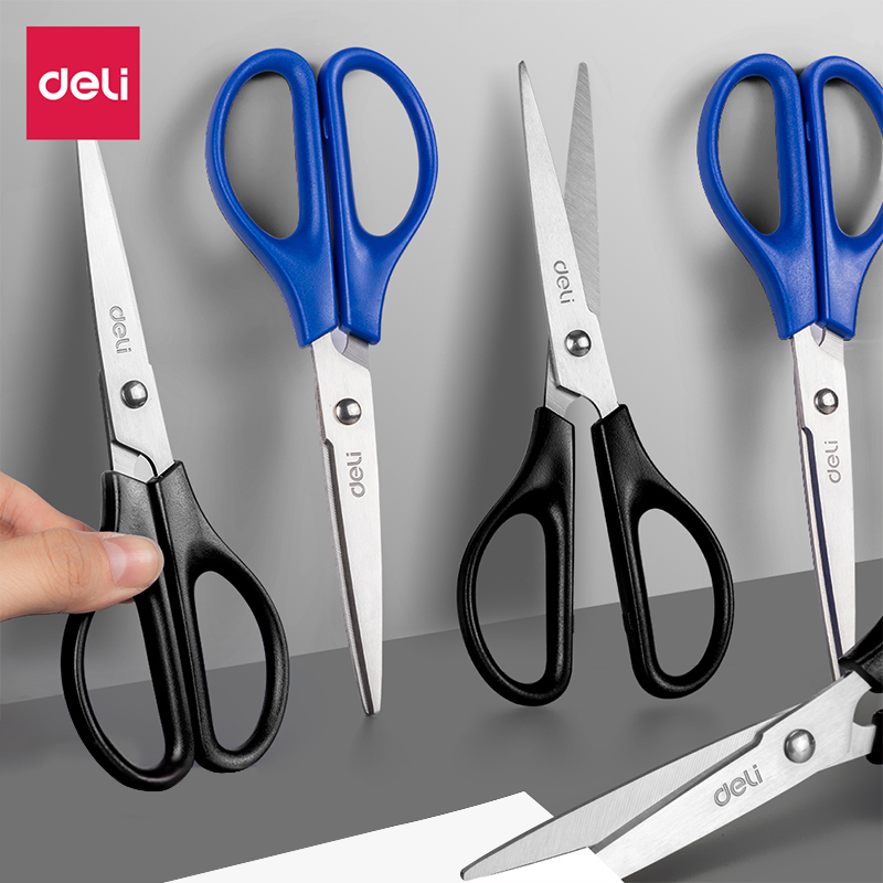 得力家用小剪刀0603办公学生手工裁纸刀缝纫剪刀剪子剪纸刀办公