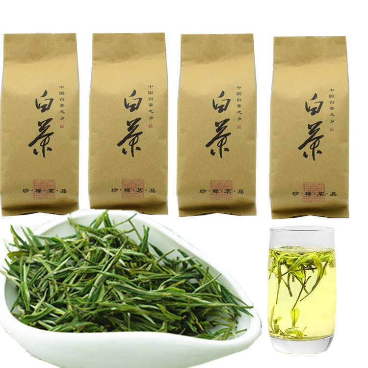 御子恒新茶新茶白茶绿茶口粮白茶高山绿茶250g/500g罐装礼盒