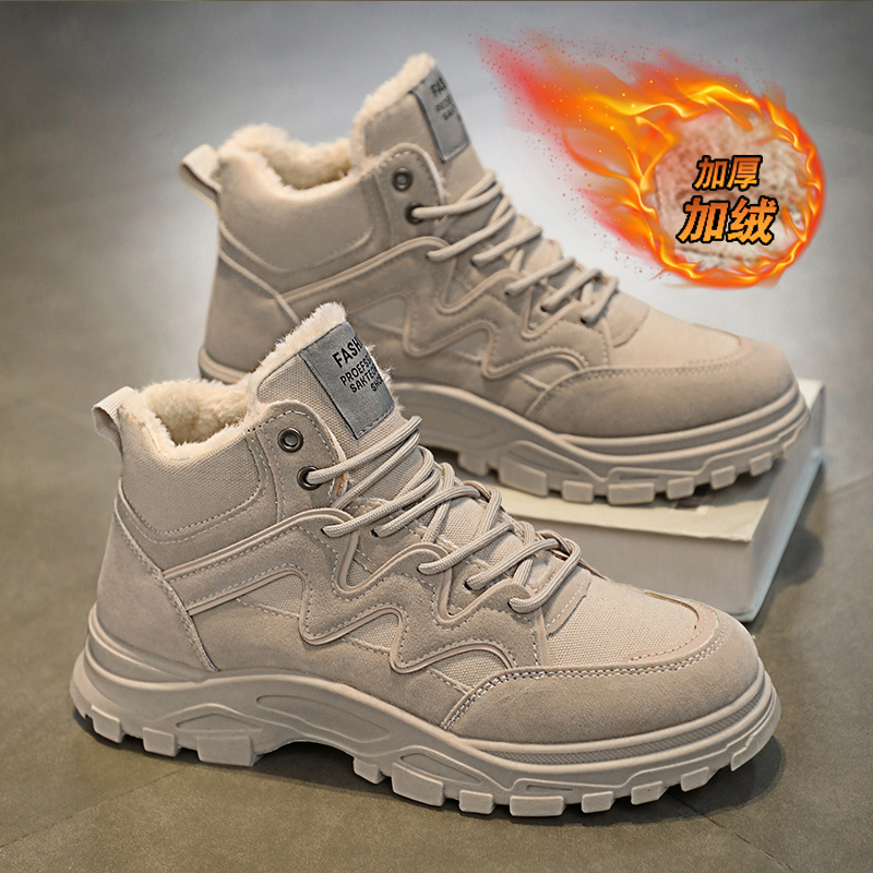 马丁靴男新款高帮鞋子男士英伦风冬季百搭工装靴加绒雪地靴