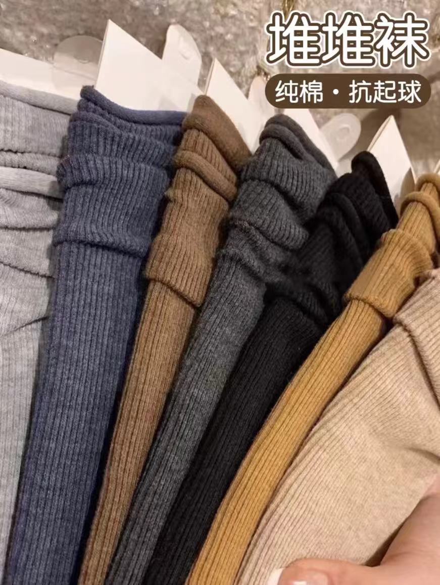 中长女袜子（颜色随机）