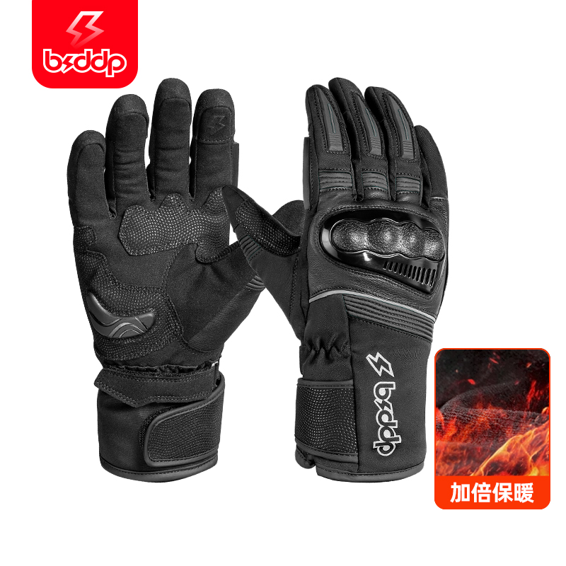 摩托车冬季山羊皮骑行手套保暖防寒机车手套防摔防风锁温骑士装备