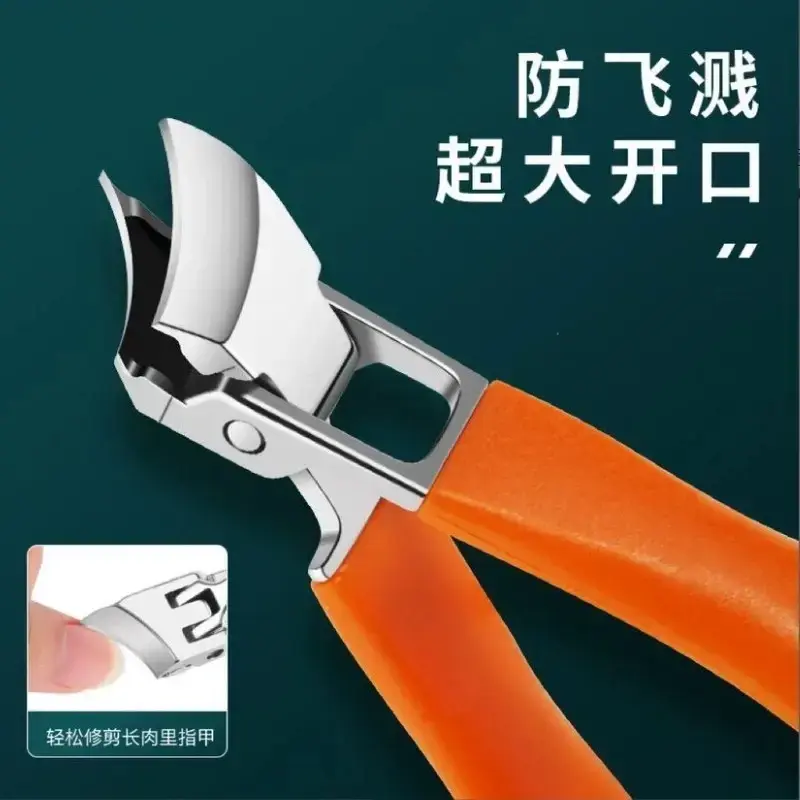 【厂家直销！】防飞溅斜口指甲刀高档家用修剪老人灰厚硬指甲剪刀