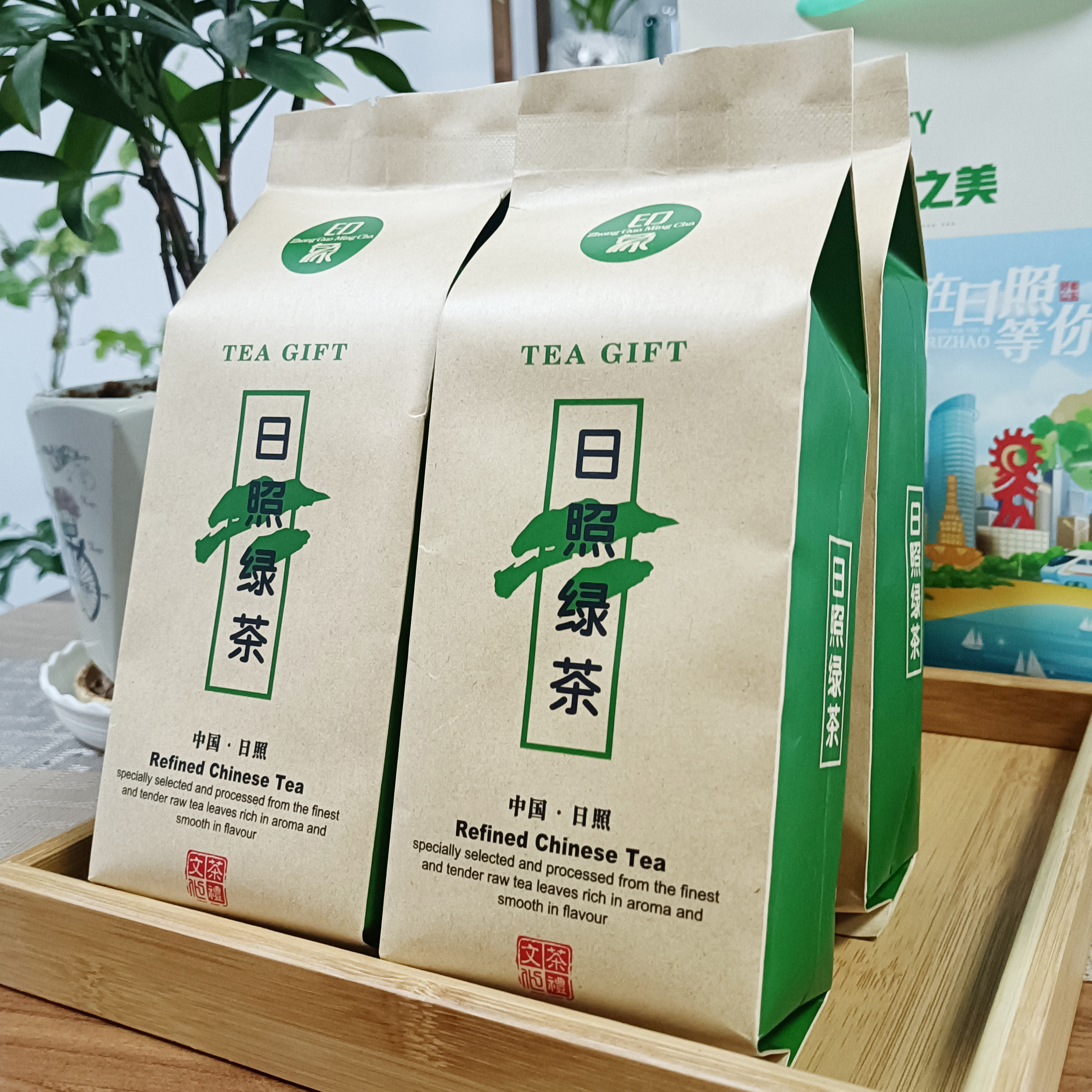 日照绿茶新茶茶叶印象好茶传统工艺耐冲泡茶香浓山东日照产地绿茶