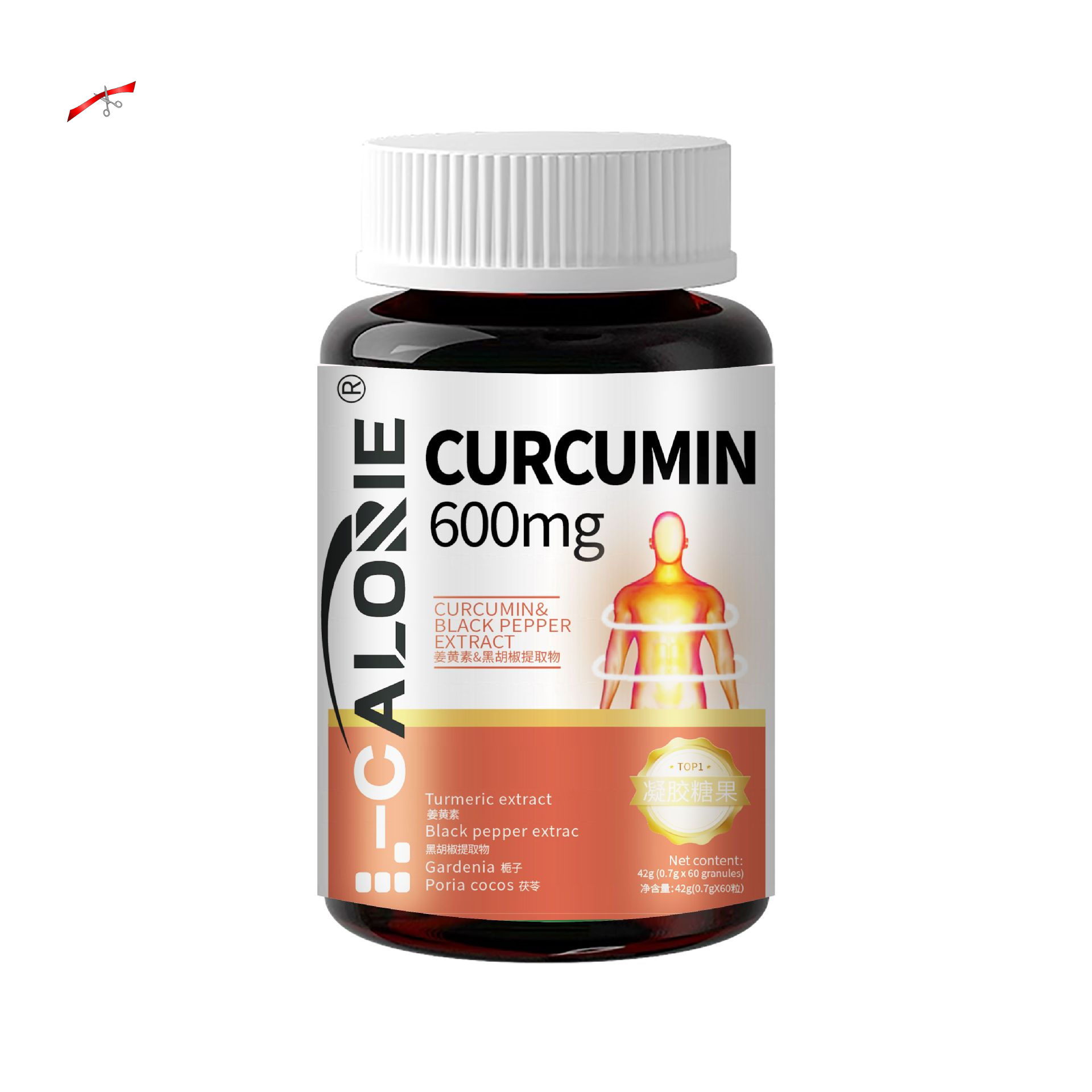 CURCUMIN姜黄素凝胶糖果姜黄提取物黑胡椒提取物栀子茯苓萃取草本