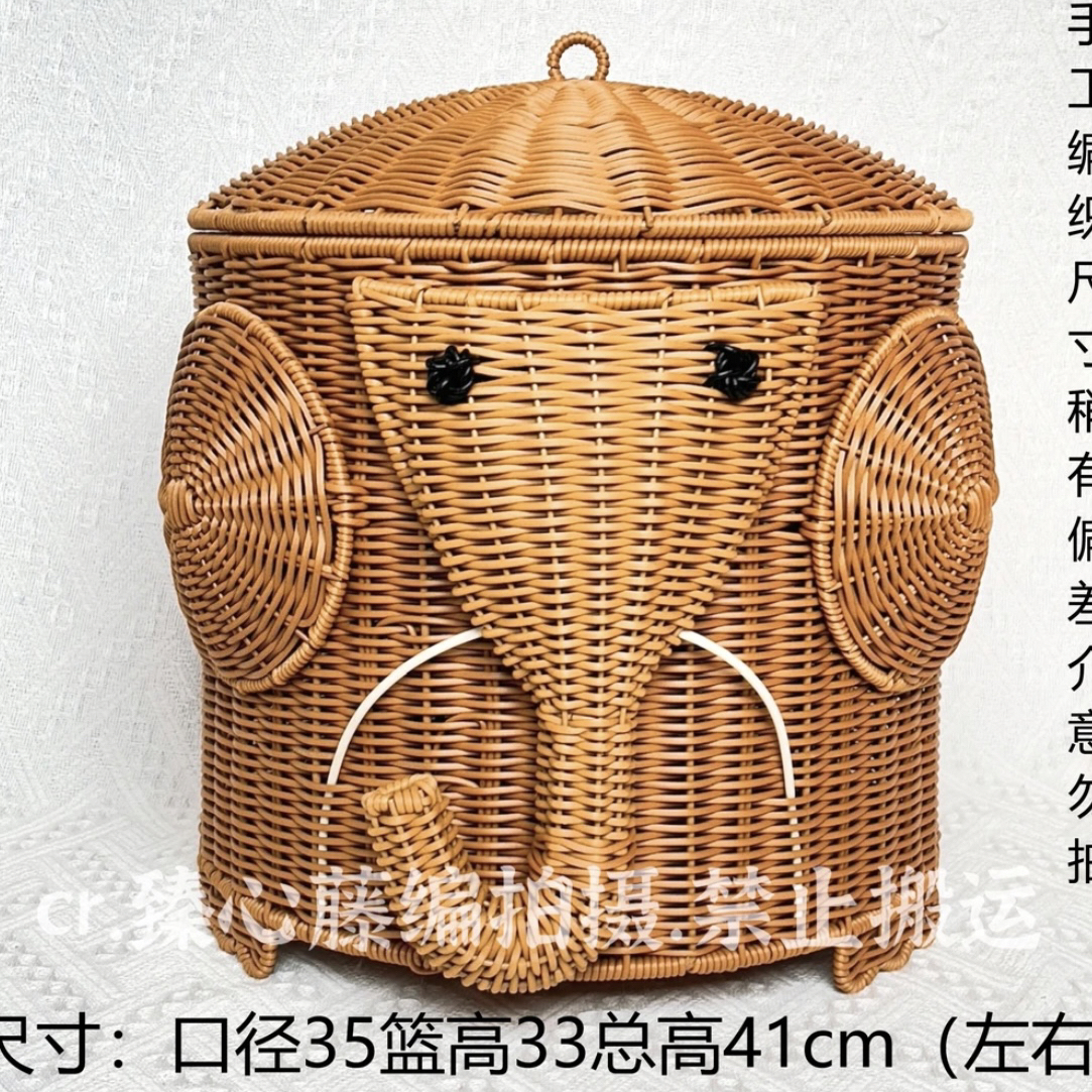 大象收纳筐仿藤编织手工大容量大象收纳篮居家家用创意整理收纳
