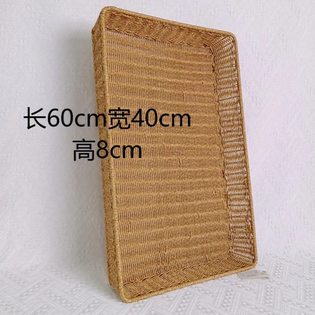 ZF27仿藤纯手工编织家用大容量长方形家居超市陈列摆放收纳筐