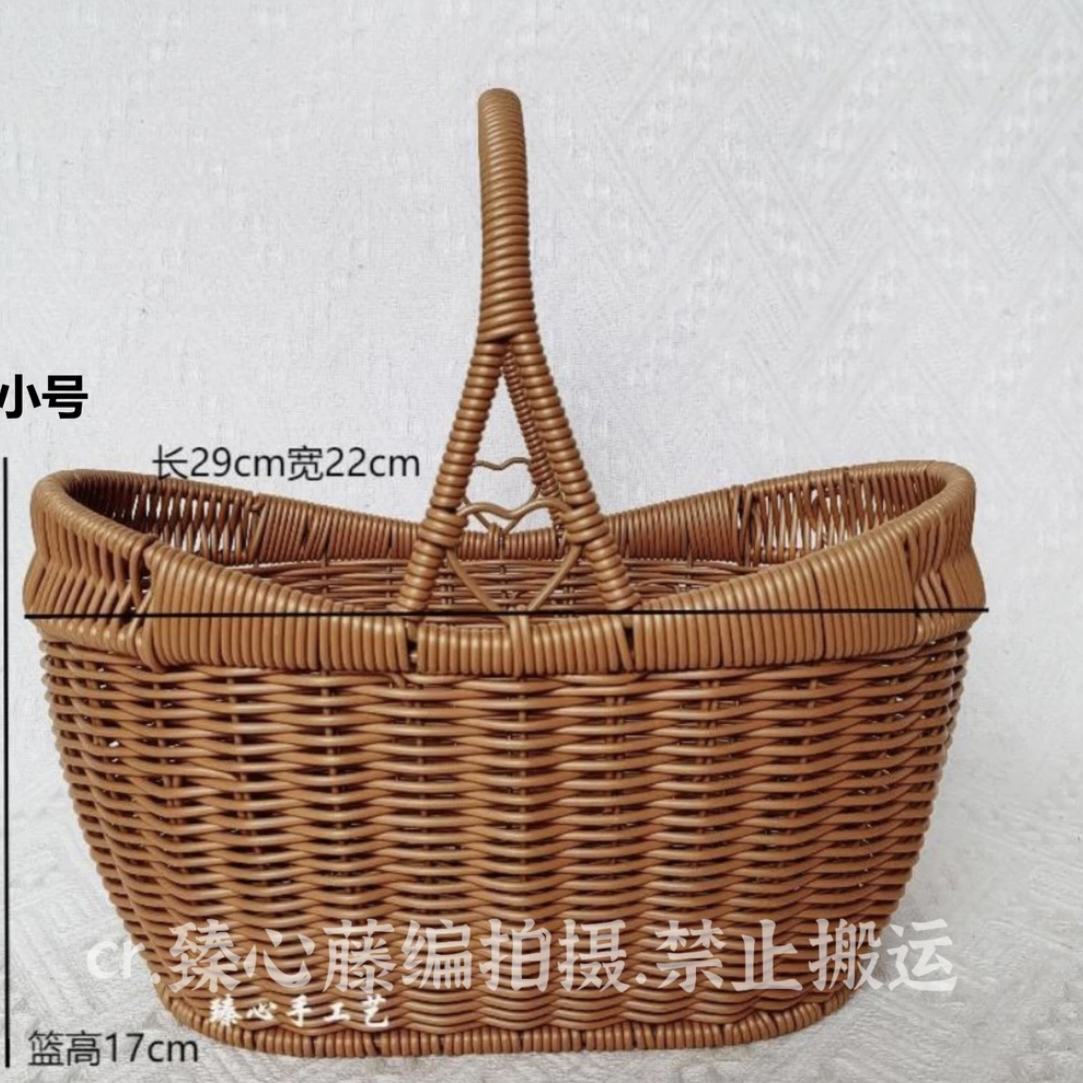TY38无编花款小号元宝】仿藤编织手提篮购物篮买菜篮户外水果篮