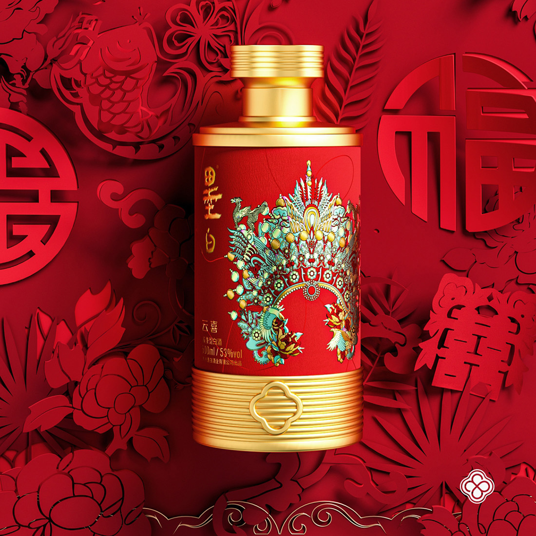 墨白云喜酱香型白酒53度