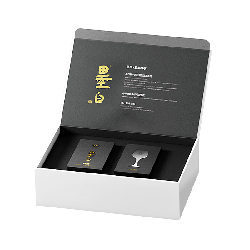 墨白品鉴酒套装53度200ml