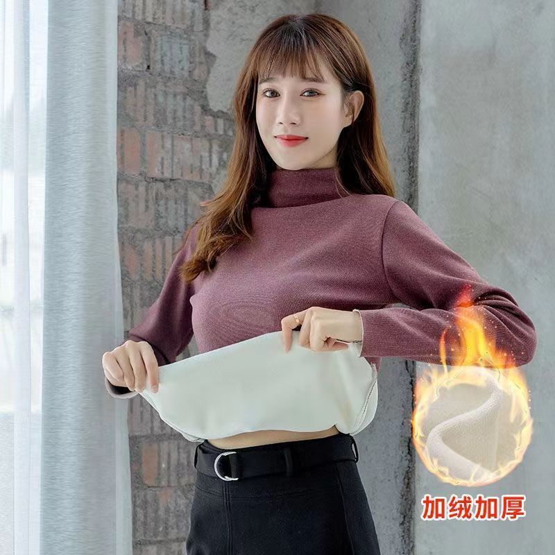 阳离子保暖内衣加厚加高档保暖内衣弹力大加打底衫保暖修身款