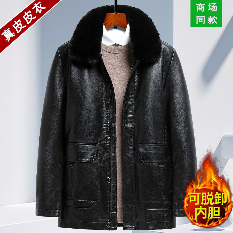 中年冬装新款高档绵羊皮真皮外套男装爸爸冬季加加厚中老年皮衣