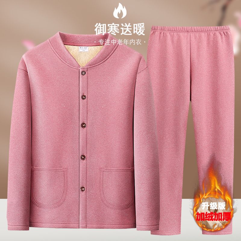 中老年人保暖内衣套装女加加厚对襟羊羔保暖棉衣妈妈冬装奶奶