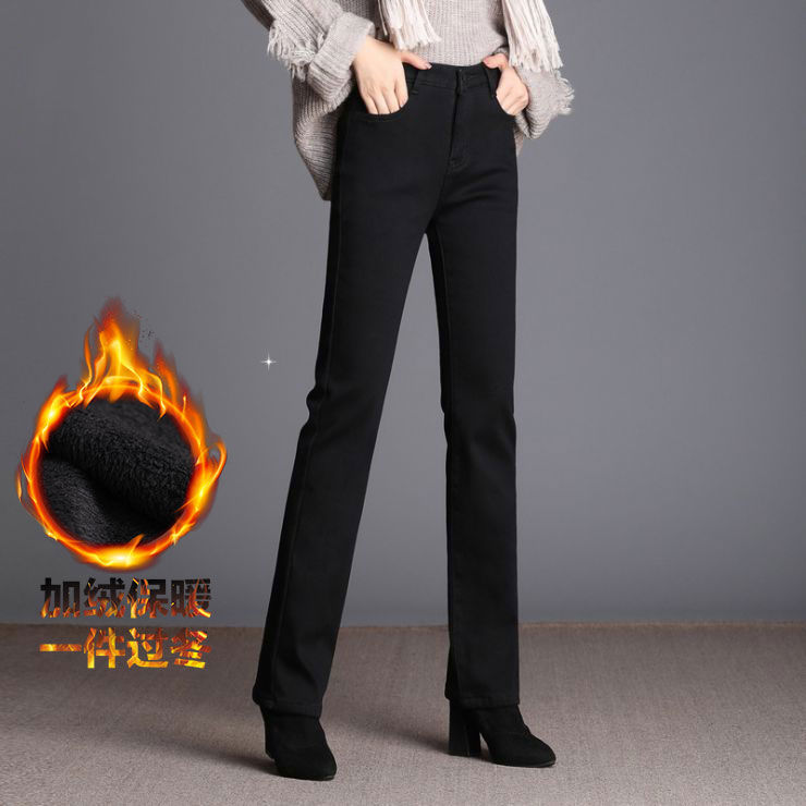 黑色加直筒牛仔裤女秋冬季2023新款宽松显瘦高腰胖加厚长裤子