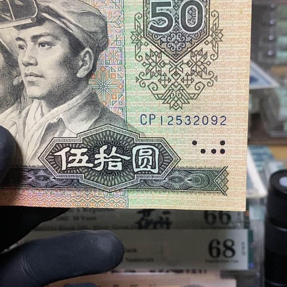 【闪购商品】仅****98050首发