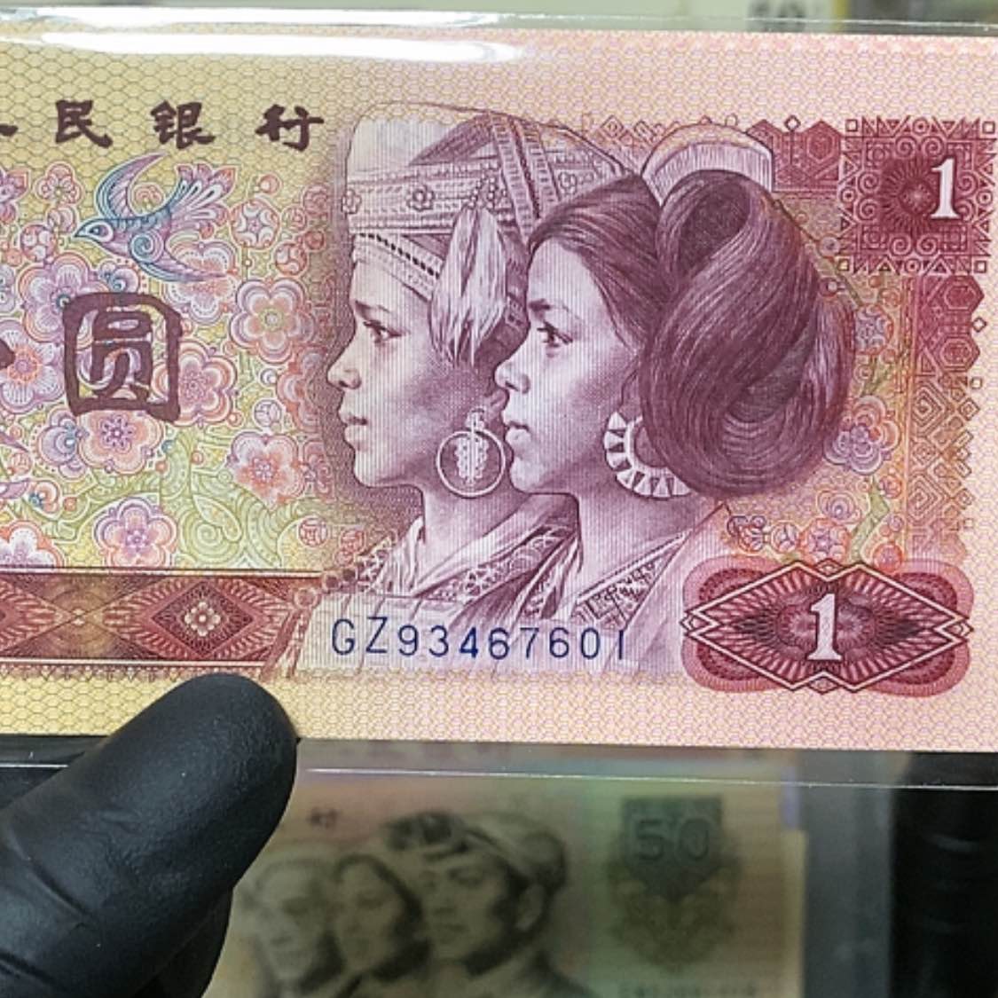【闪购商品】天蓝之星标十绝品