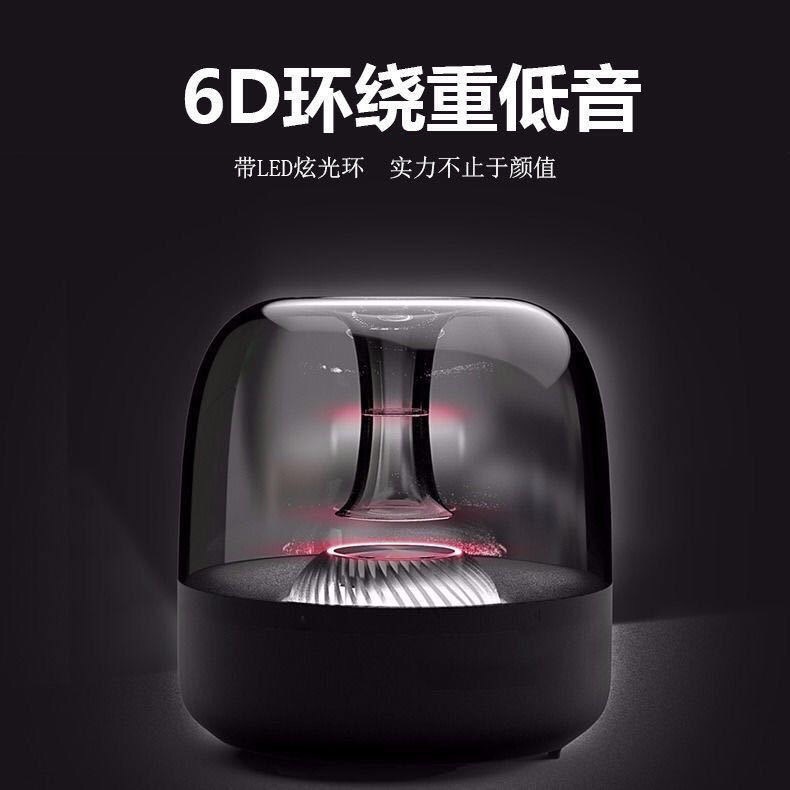 适用哈曼卡顿蓝牙音箱家用电脑笔记本小音响超级重低音手机发光音