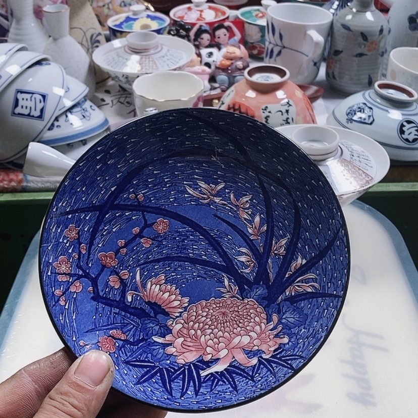 【闪购商品】密胺瓷片墨*渊