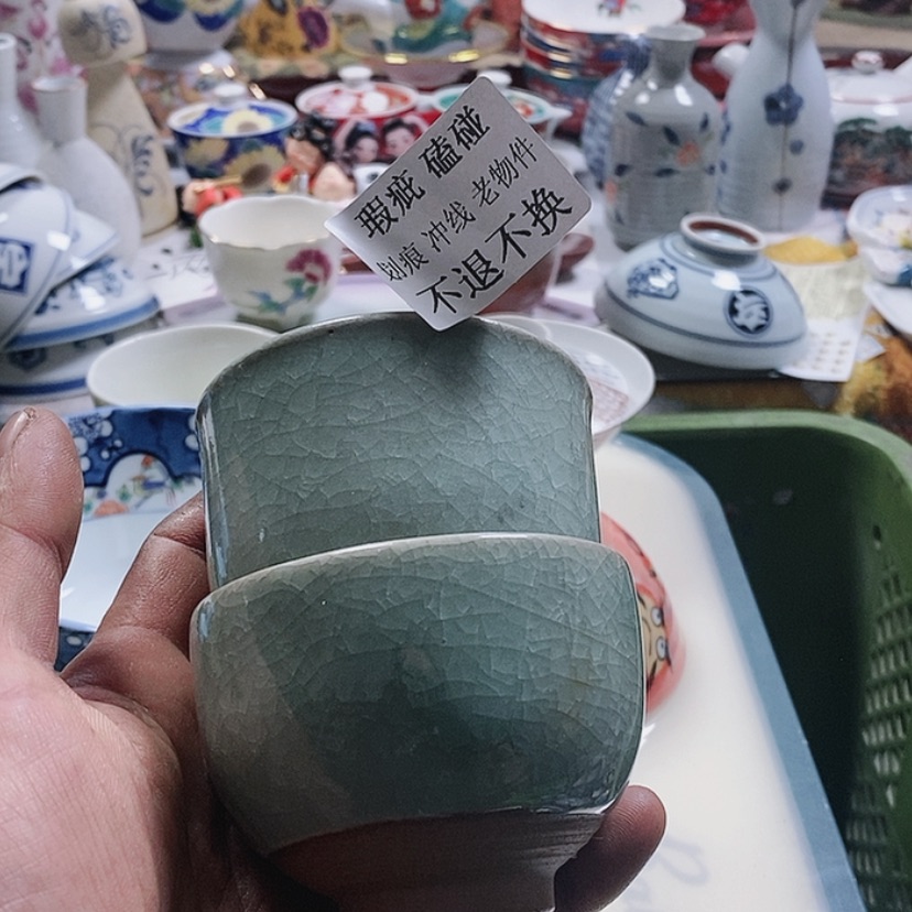 【闪购商品】密胺瓷片浣*沙