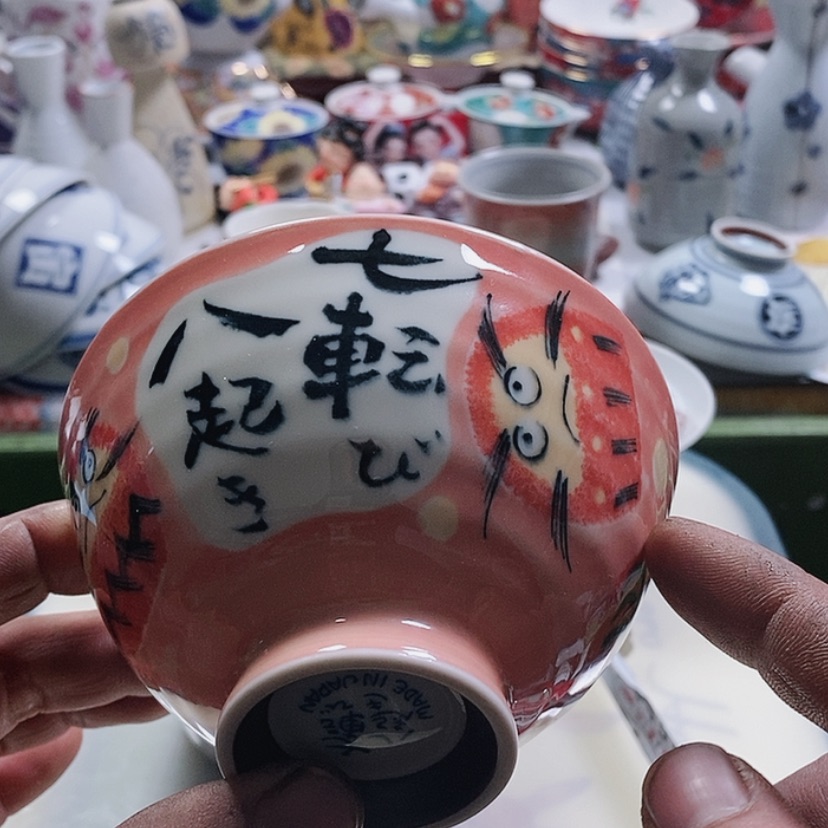 【闪购商品】密胺瓷片L****o