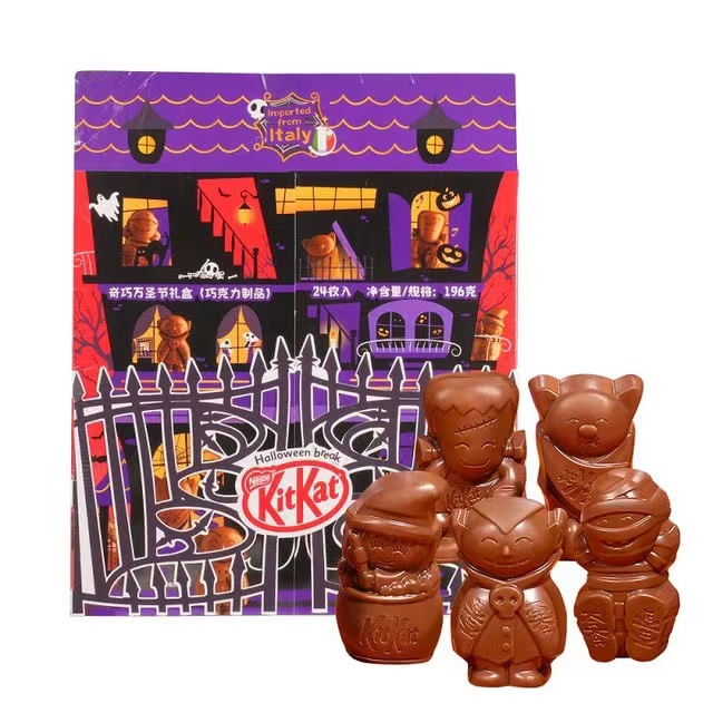 【山姆】      奇巧 万圣节礼盒(巧克力制品)196g