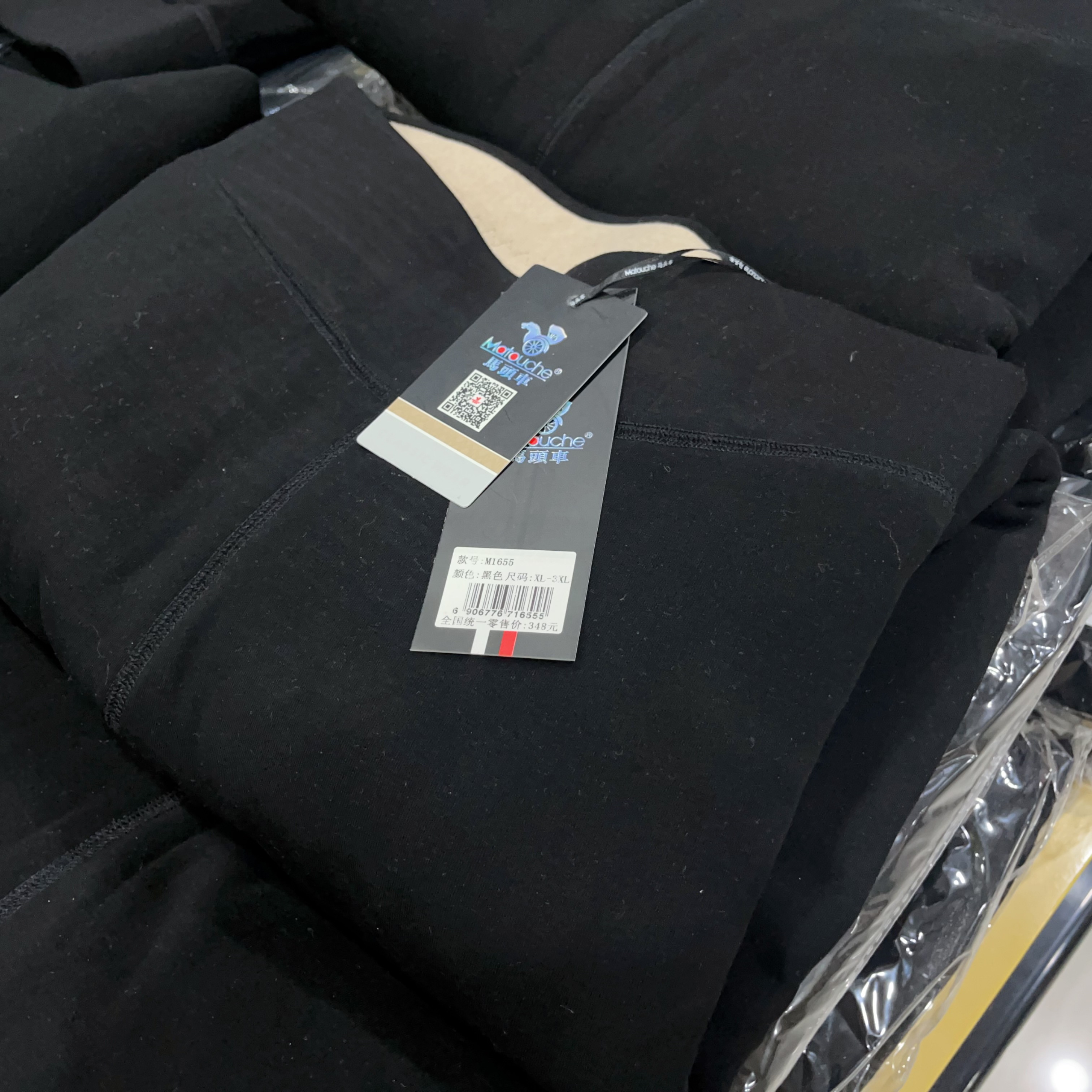 马头车保暖裤紧身裤保暖高腰中腰