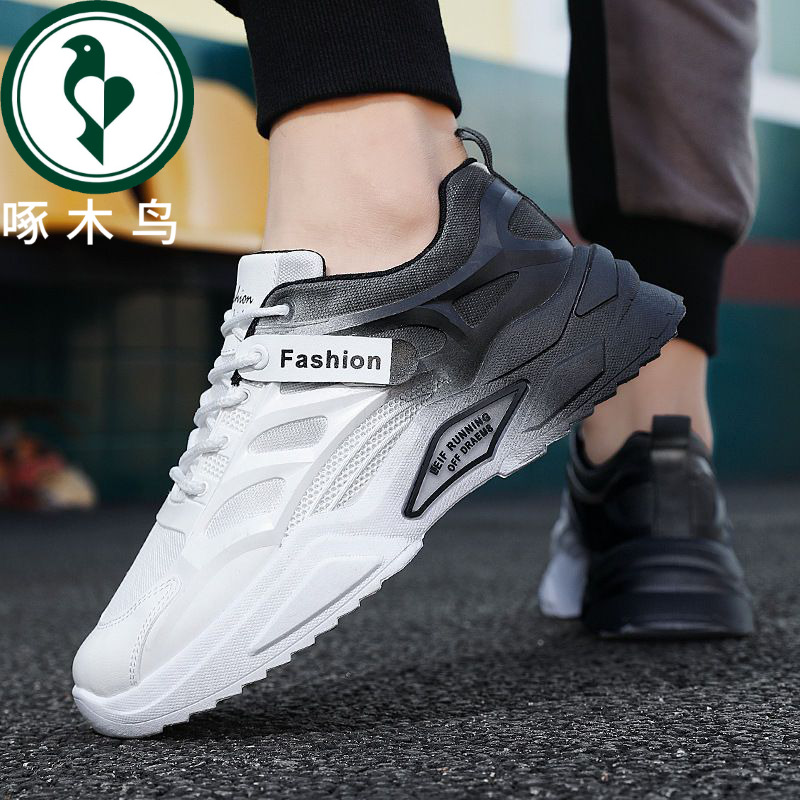 【正品】啄木鸟男鞋2024新款春季男士跑步运动透气网鞋百搭休闲鞋