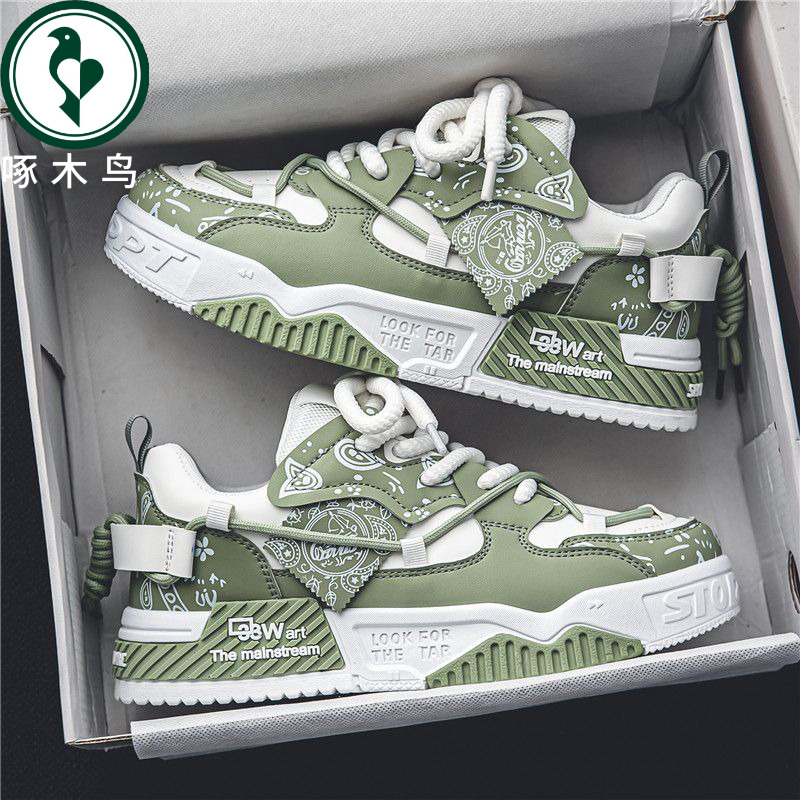 【正品】啄木鸟男鞋2025新款秋百搭小众原创休闲平板鞋厚底面包