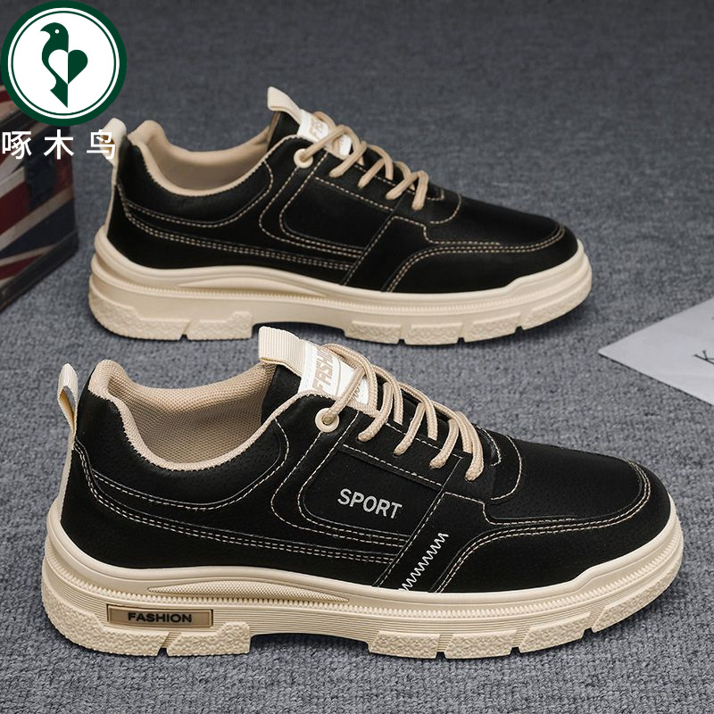 【正品】啄木鸟男鞋秋冬透气2025年新款潮流休闲板鞋运动鞋男款
