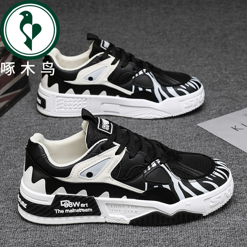 【正品】啄木鸟潮牌男鞋秋冬潮流百搭运动休闲板鞋小众设计感潮鞋
