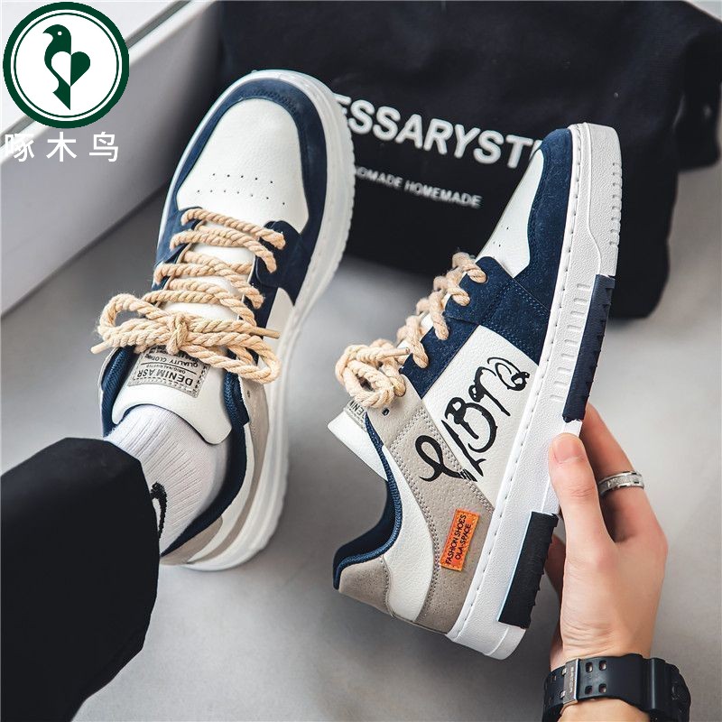 【正品】啄木鸟秋冬新款低帮设计运动休闲平板鞋小白潮鞋鞋子男鞋