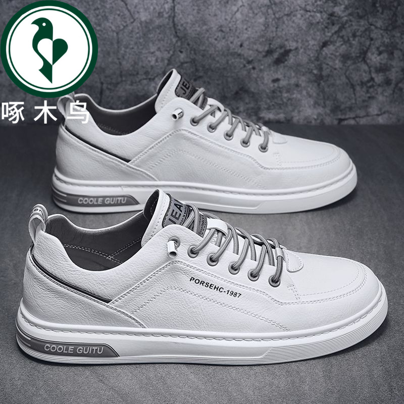 【正品】啄木鸟男鞋秋冬2025新款皮鞋板鞋男士平板鞋百搭秋冬白鞋