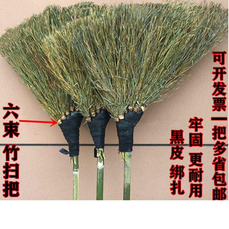 竹扫把大扫把户外加宽家用金枝工厂院子环卫扫马路单位大号竹笤帚