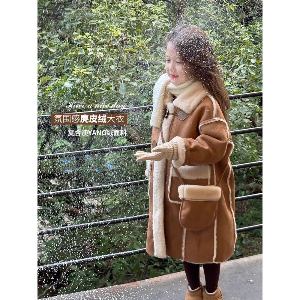 女童皮毛一体外套2023新款秋冬季儿童加绒中长款冬装大衣洋气加厚