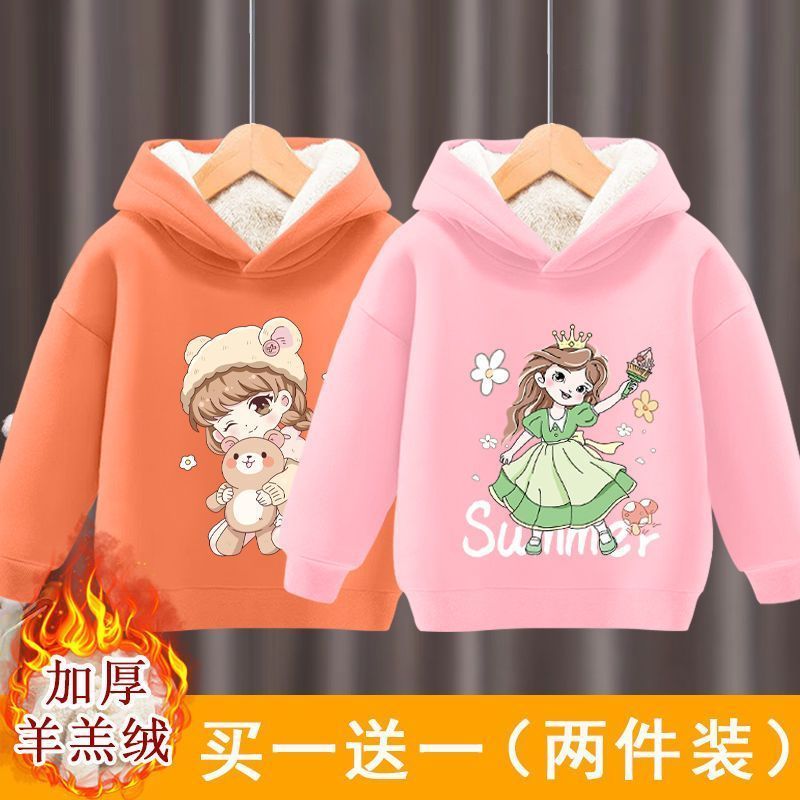 女童卫衣冬装2023新款中小童韩版洋气加绒加厚女孩连帽上衣两件装