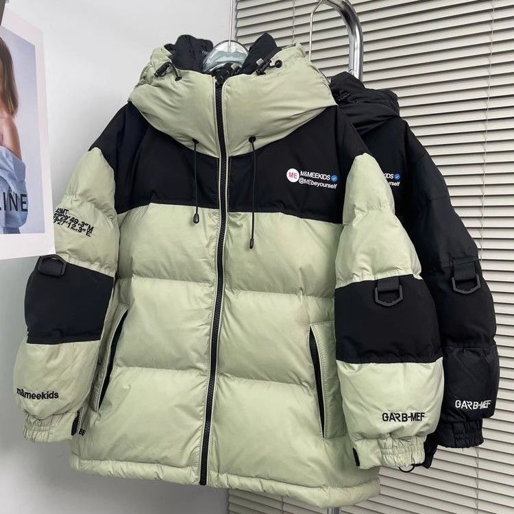 儿童保暖服加厚男童2023新款中大童相拼免洗冬装短款连帽外套韩版
