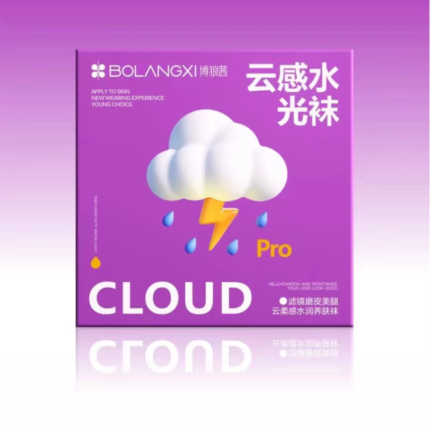 博狼茜8388云感水光袜 空气层面料 弹性耐磨便携 水润