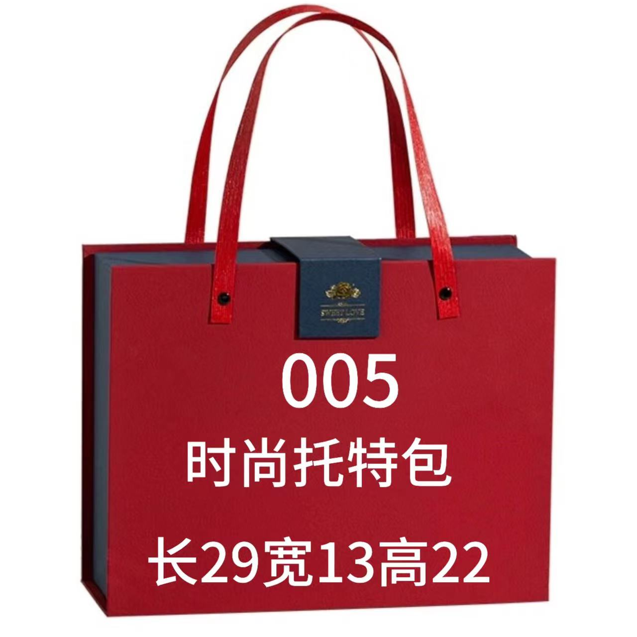 DB 005 时尚潮流单品百搭单间腋下托特包 1955