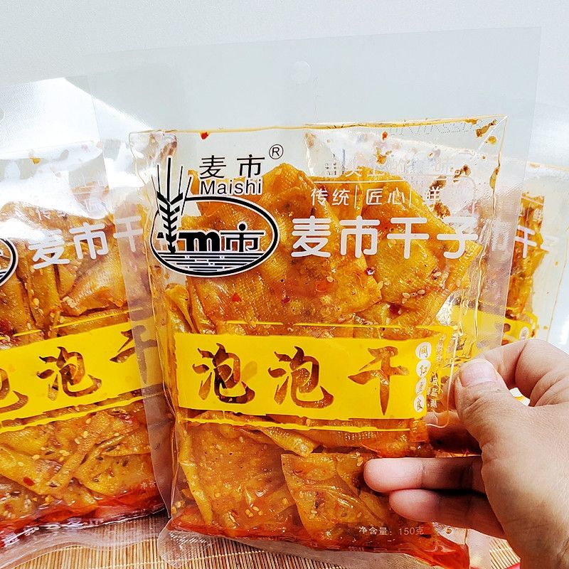 通城麦市干子网红泡泡干豆皮干香辣酱豆干麻辣休闲零食小吃传统