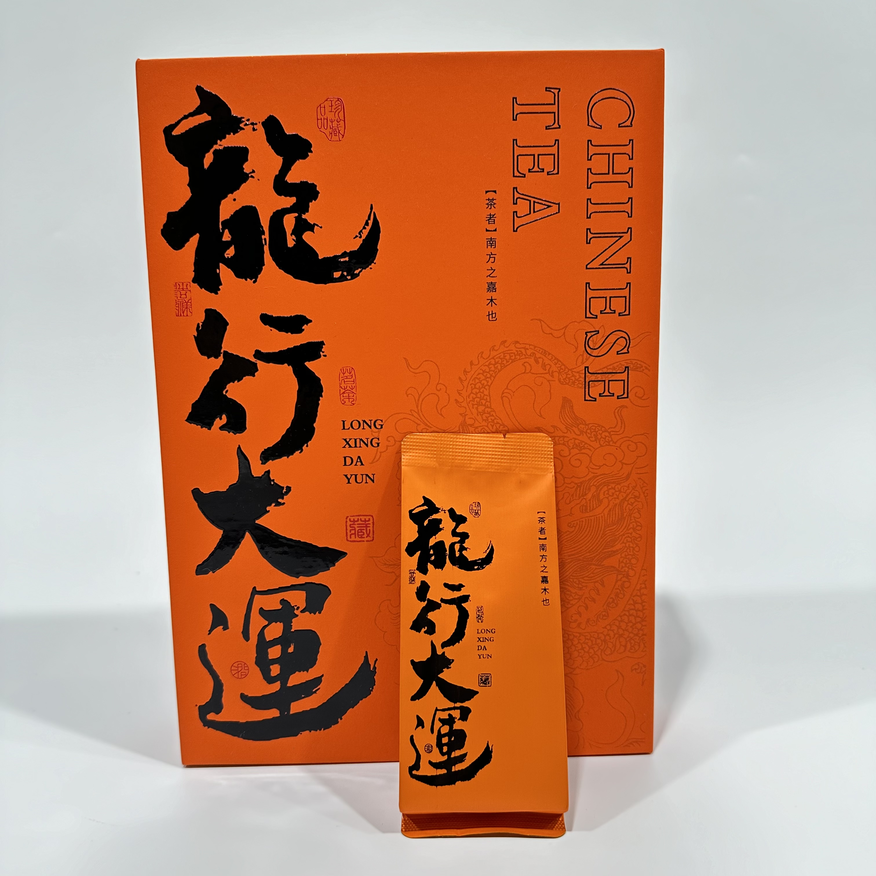 武夷岩茶龙行大运-6泡肉桂高端礼盒福建大红袍手工留香浓郁