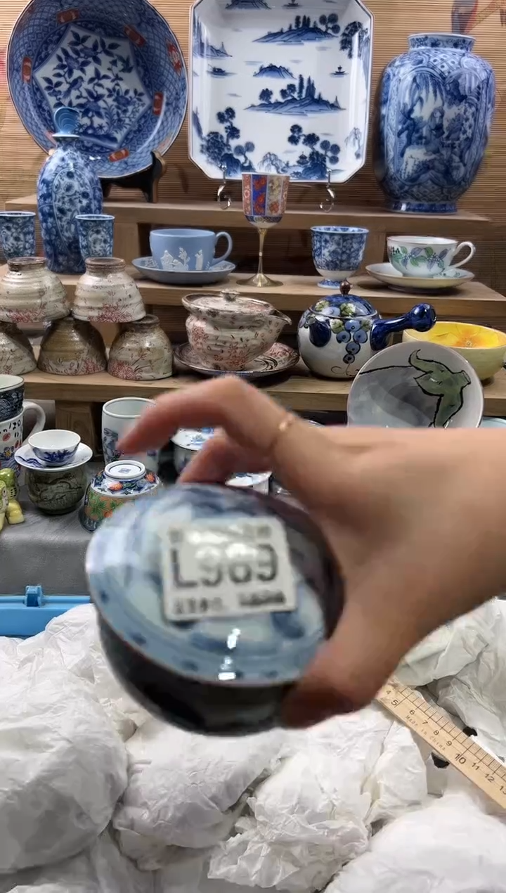 【闪购商品】瓷片当天满28米包邮L969