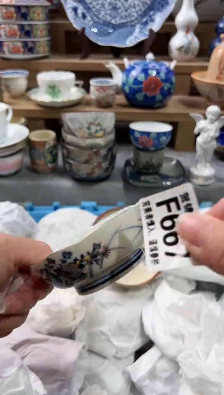 【闪购商品】瓷片当天满28米包邮F667