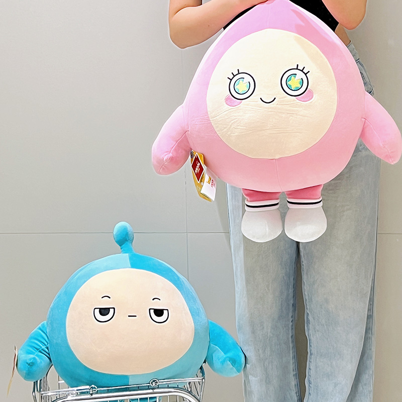 正版蛋仔派对公仔玩偶床上毛绒玩具女孩柔软女生睡觉布娃娃抱着睡